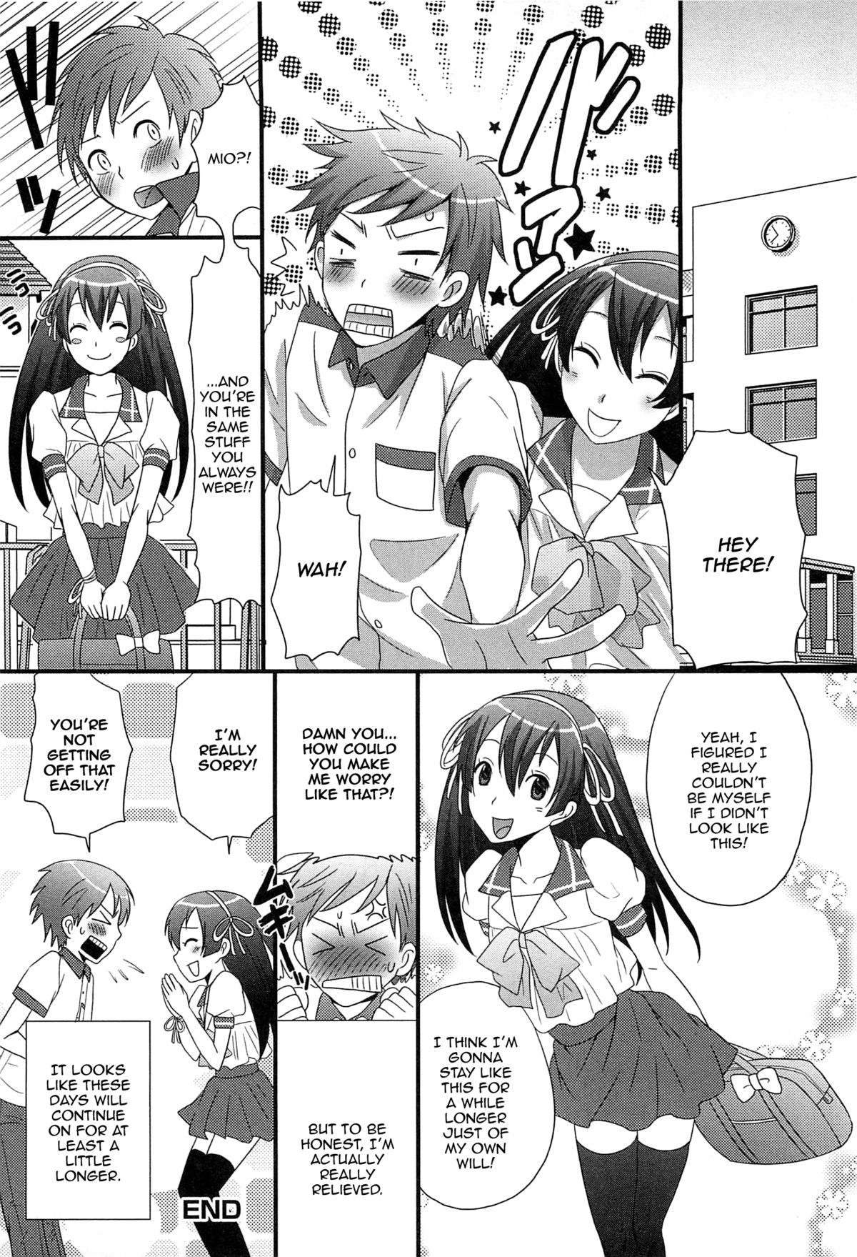 [パルコ長嶋] オンナノコ時代 (男の娘るねっさんす) [英訳] [無修正]