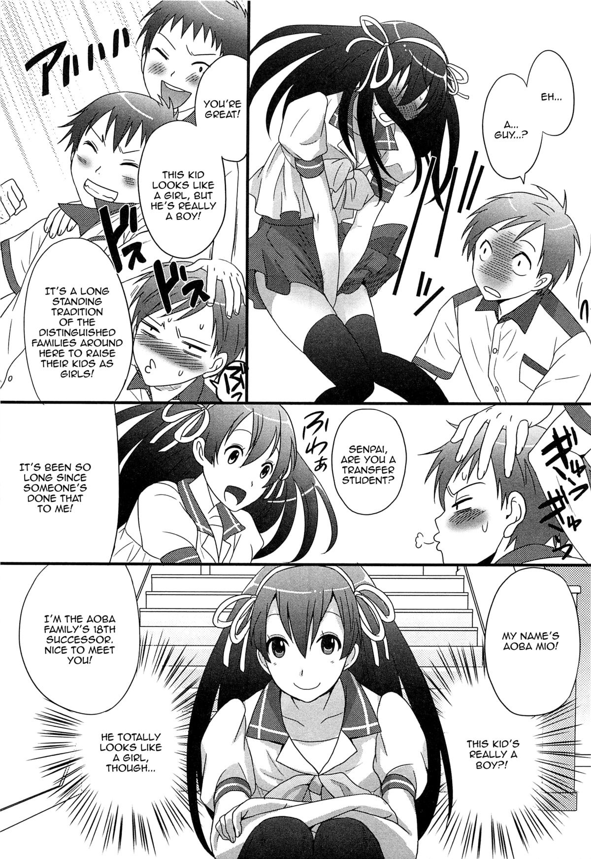 [パルコ長嶋] オンナノコ時代 (男の娘るねっさんす) [英訳] [無修正]