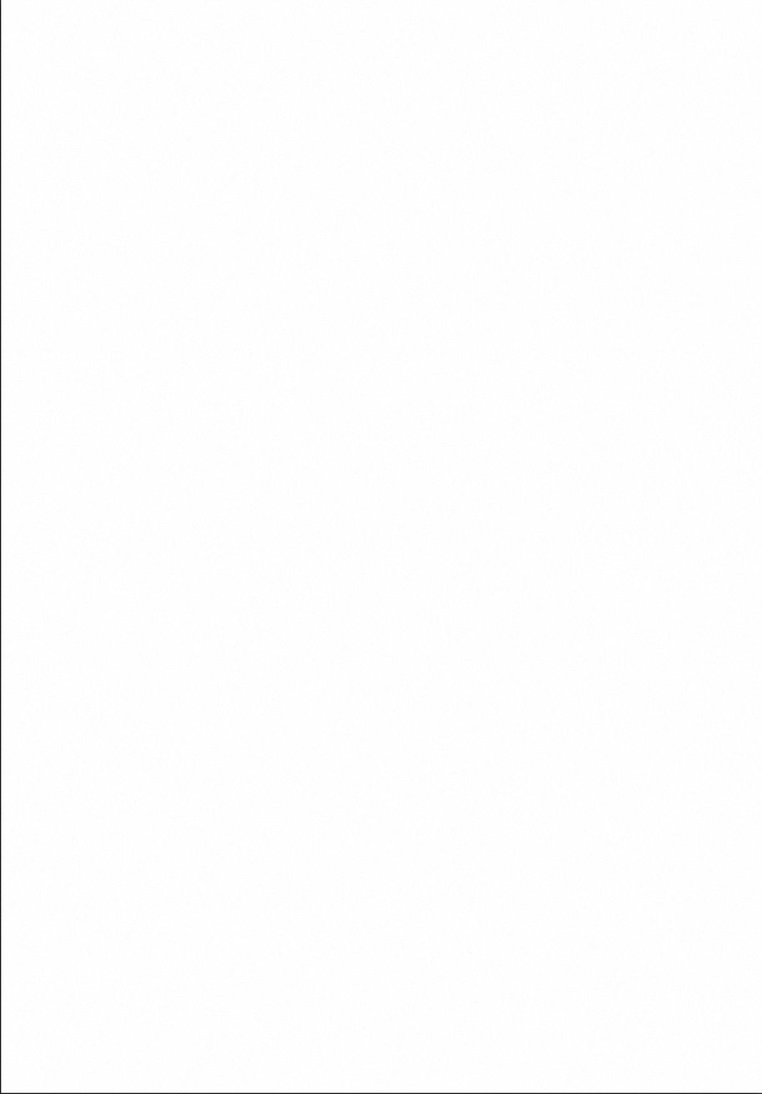 (サンクリ2015 Winter) [ロリの宴 (四万十川)] 大井っちは提督の言いなりっち弐 (艦隊これくしょん -艦これ-) [中国翻訳]