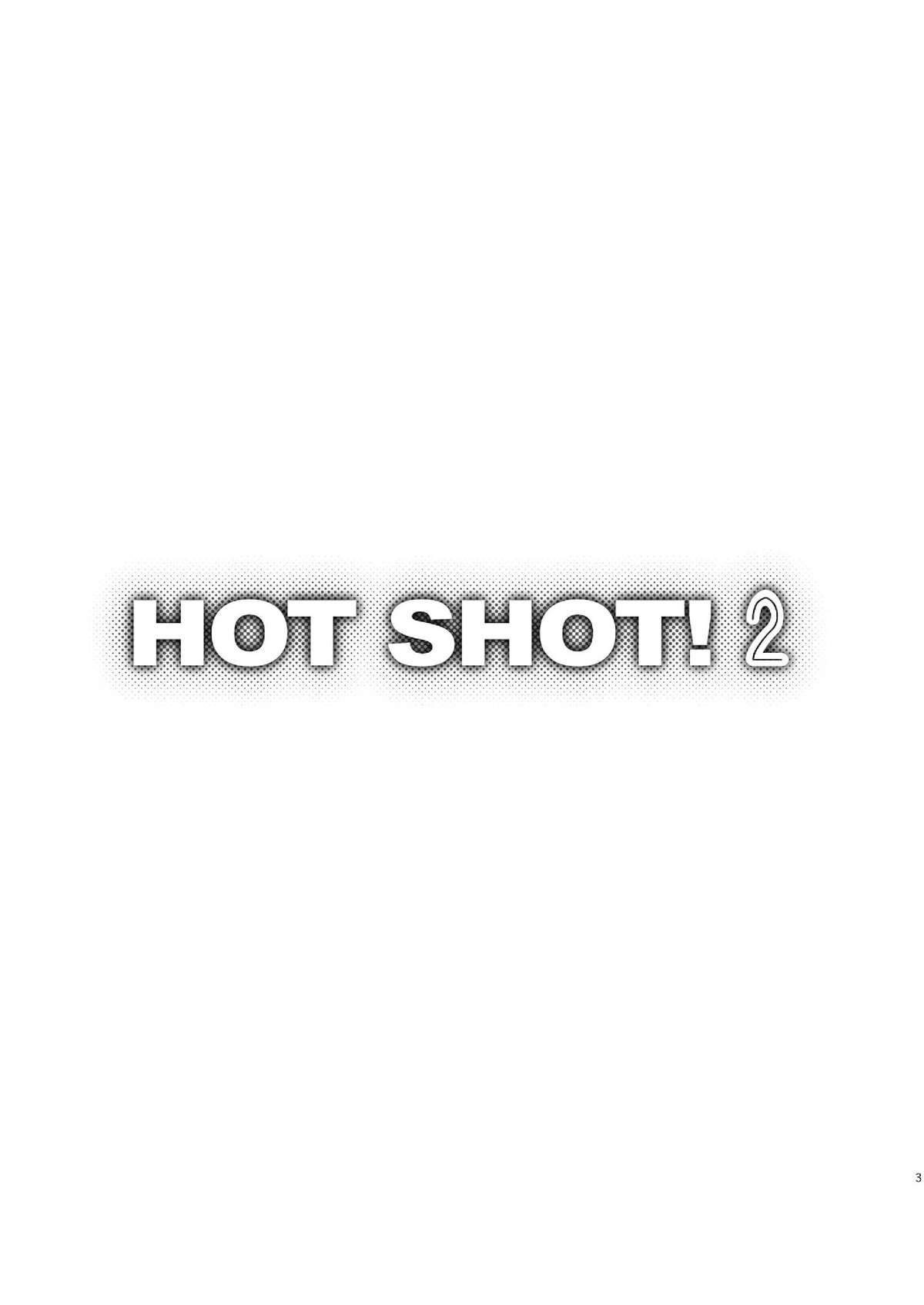 [加州大飯店 (なつのすいか)] HOTSHOT!2 (よろず) [DL版]