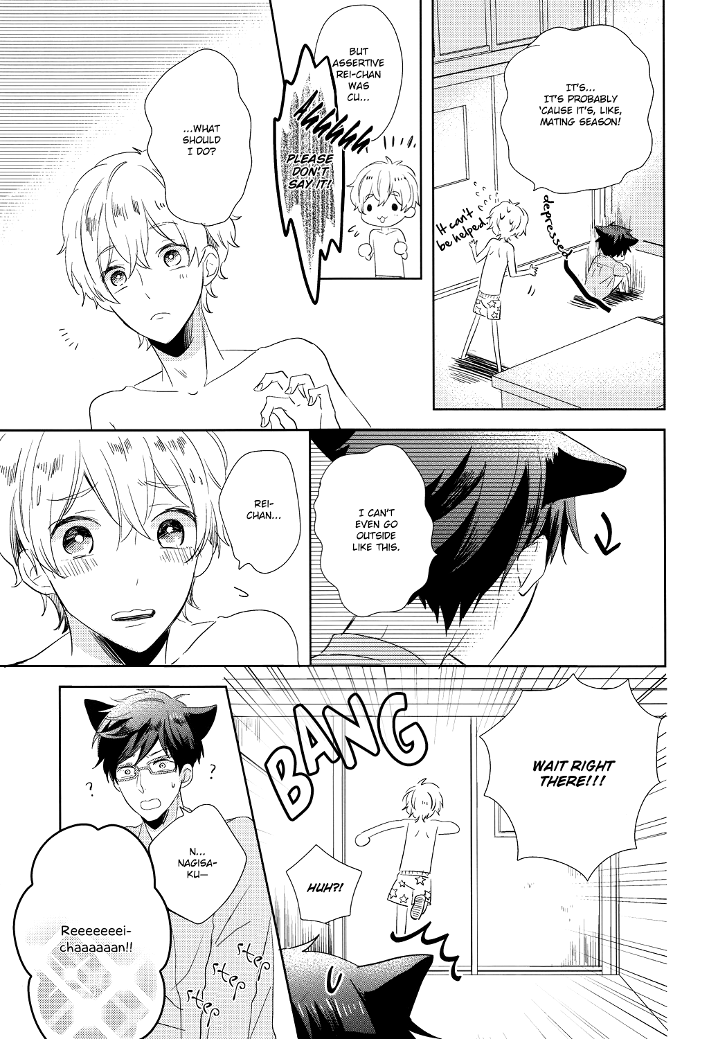 (C86) [睡魔千 (もこ)] ぼくらのハッピーナイト (Free!) [英訳]