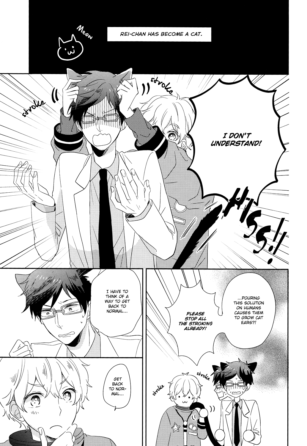 (C86) [睡魔千 (もこ)] ぼくらのハッピーナイト (Free!) [英訳]