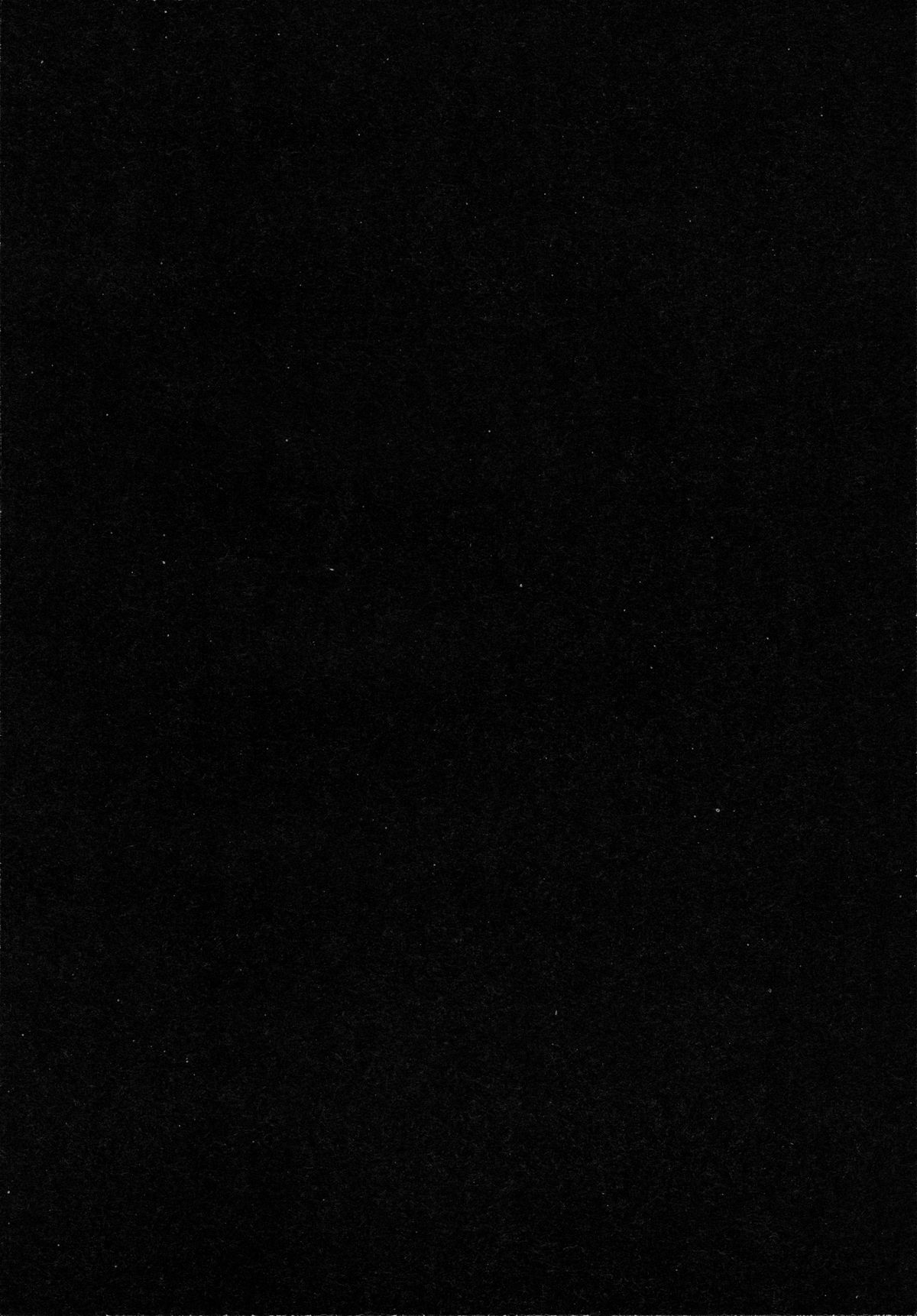 (C87) [DROP DEAD!! (水瀬修)] CHERRY PiCKING DAYS. (ラブライブ! ) [英訳]