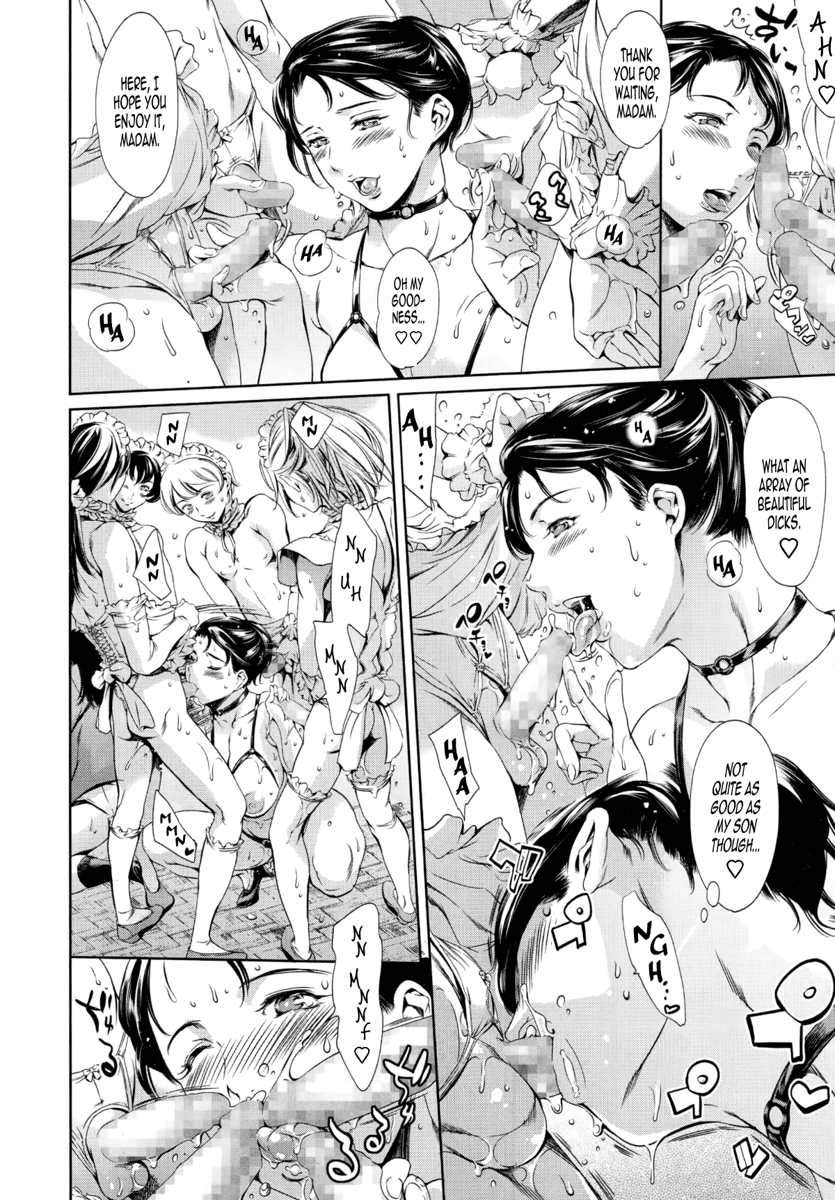 [まぐろ帝國] 家庭の事情 文化祭編 (COMIC 天魔 2014年11月号) [英訳]