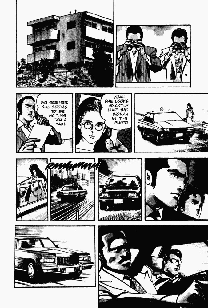 クライングフリーマンVol。 1 クライングフリーマンVol。 1