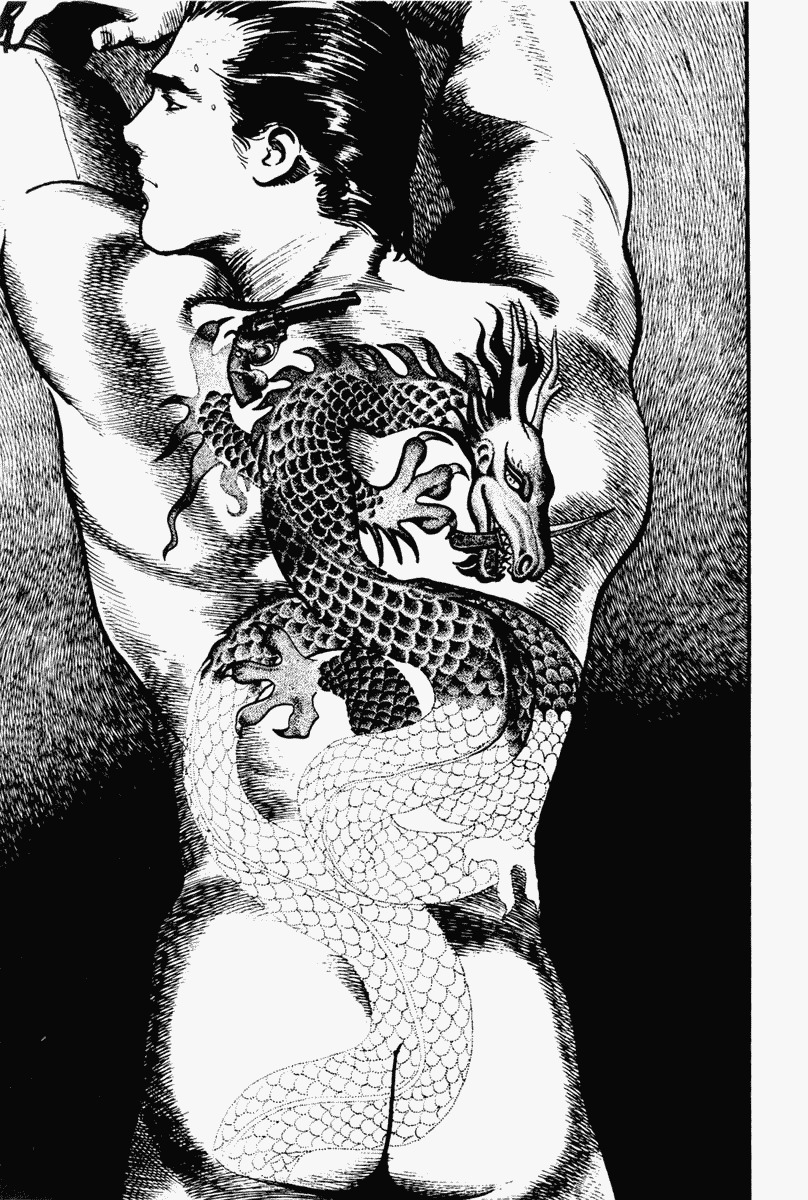 クライングフリーマンVol。 1 クライングフリーマンVol。 1