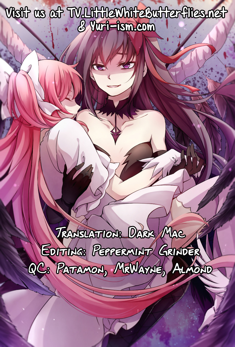 (C87) [ネダオレ (あやね)] 四畳半ウロボロスふたり (魔法少女まどか☆マギカ) [英訳]