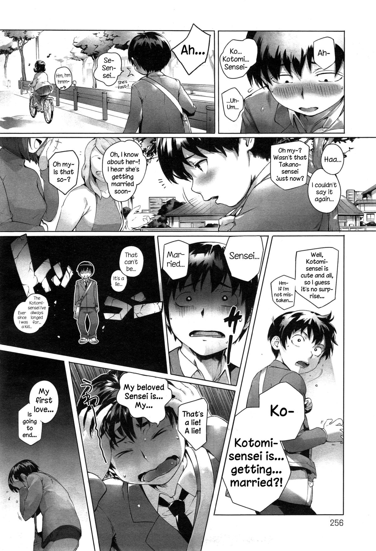 【オルトロ】志代先生！ （COMIC Anthurium 023 2015-03）[英語]