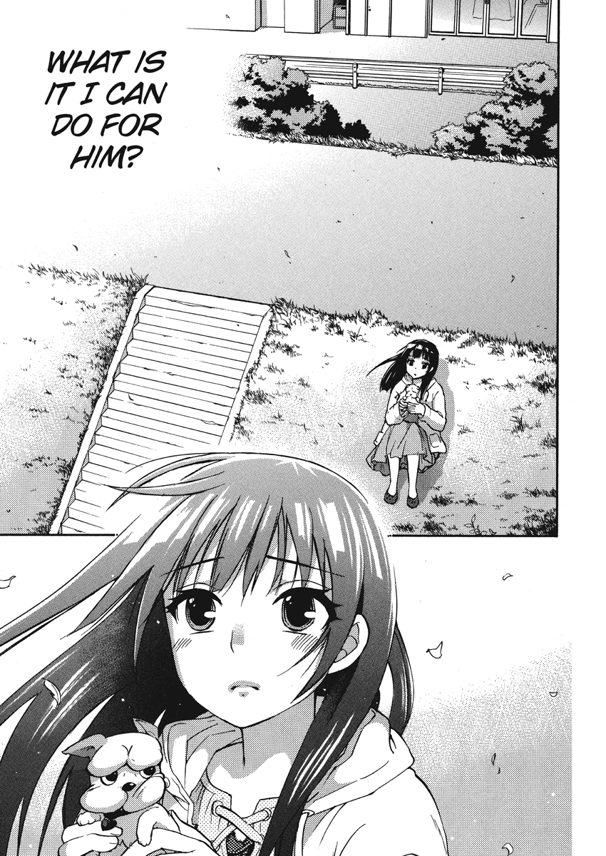 [久遠ミチヨシ] ヒメゴトマタニティ [英訳]