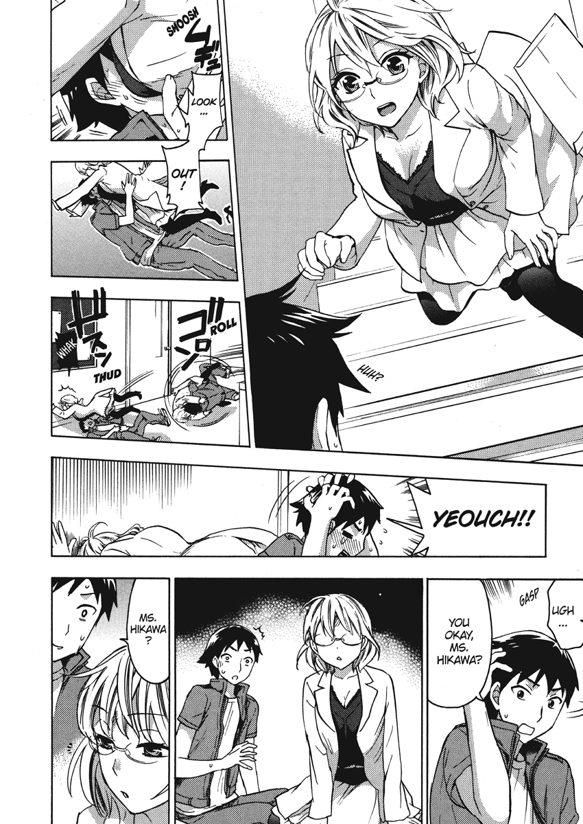 [久遠ミチヨシ] ヒメゴトマタニティ [英訳]