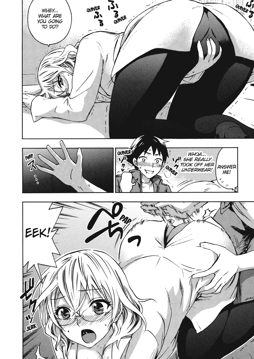 [久遠ミチヨシ] ヒメゴトマタニティ [英訳]