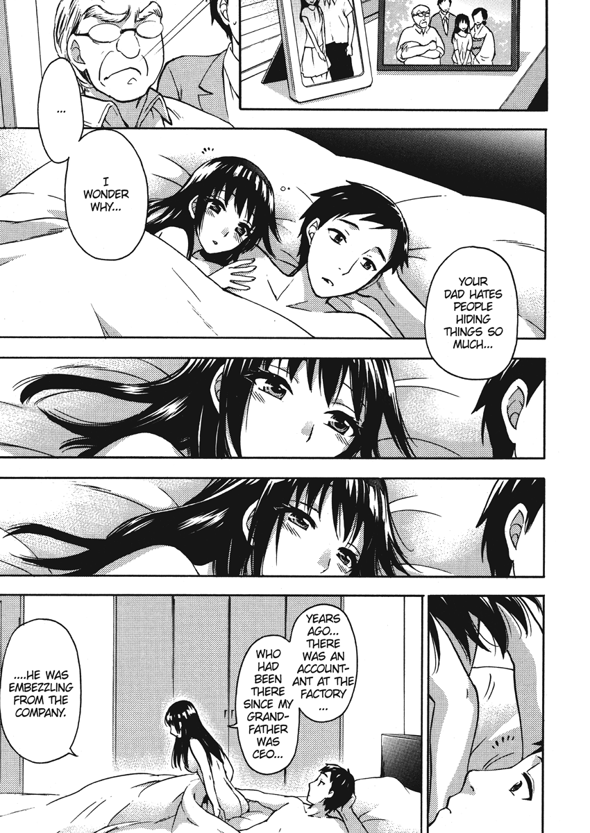 [久遠ミチヨシ] ヒメゴトマタニティ [英訳]