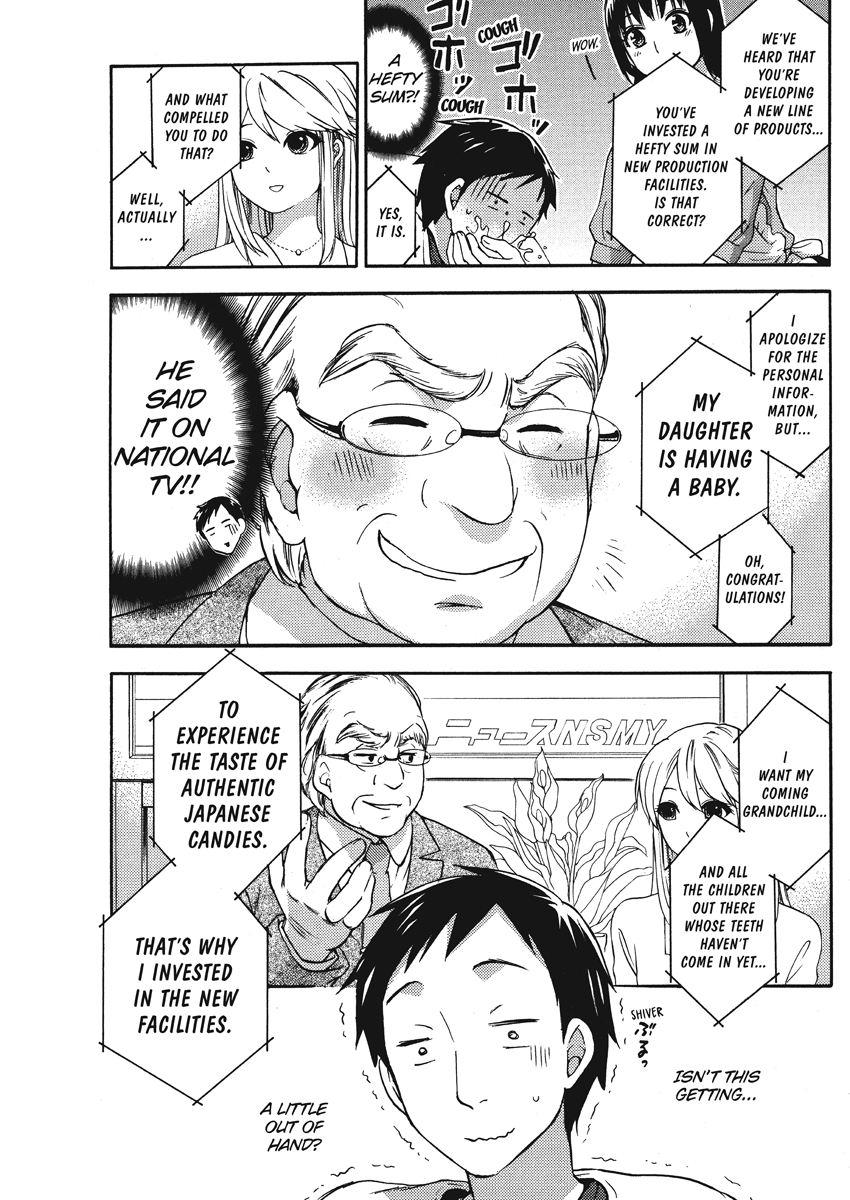 [久遠ミチヨシ] ヒメゴトマタニティ [英訳]