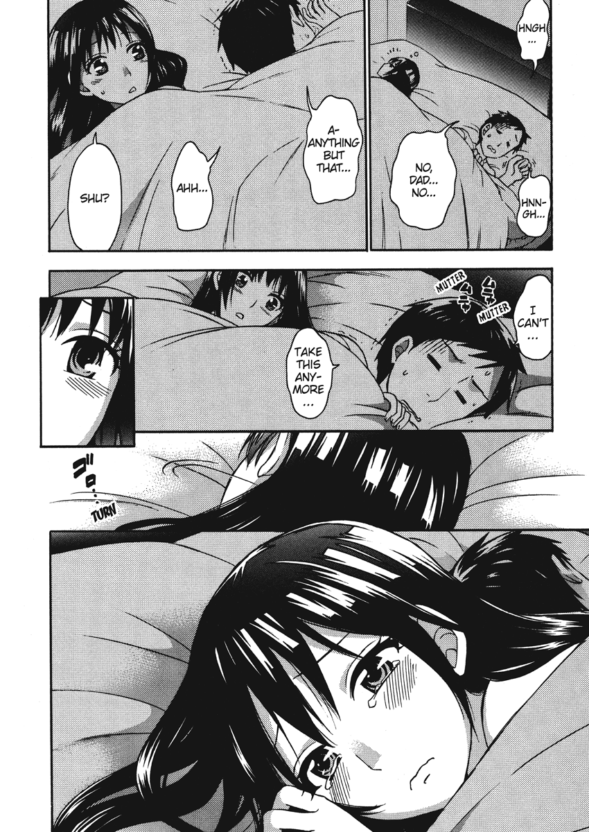 [久遠ミチヨシ] ヒメゴトマタニティ [英訳]