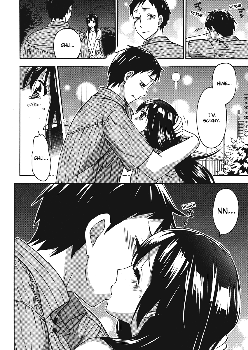 [久遠ミチヨシ] ヒメゴトマタニティ [英訳]