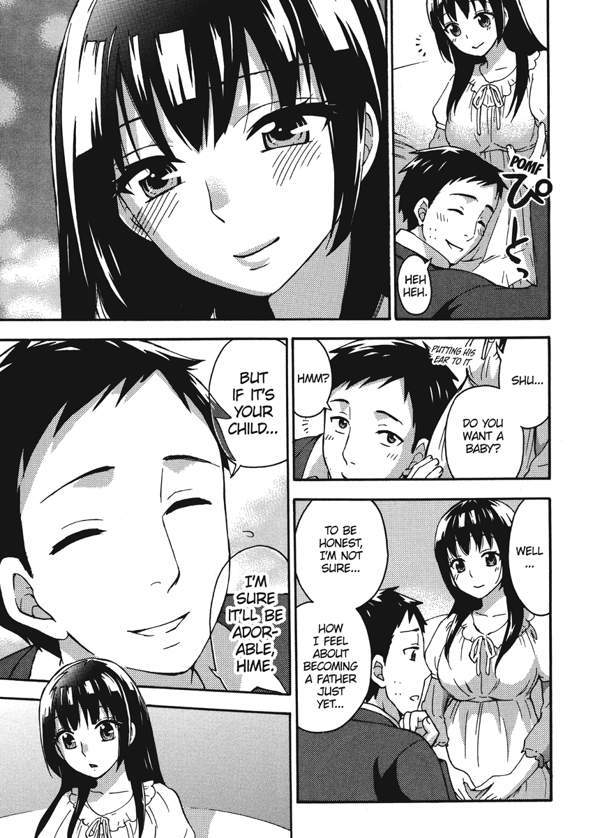 [久遠ミチヨシ] ヒメゴトマタニティ [英訳]