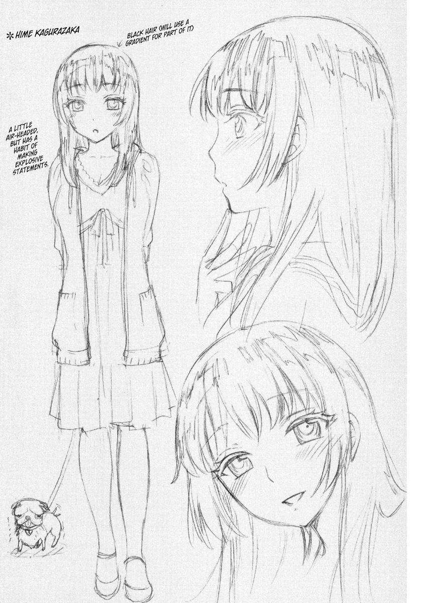 [久遠ミチヨシ] ヒメゴトマタニティ [英訳]