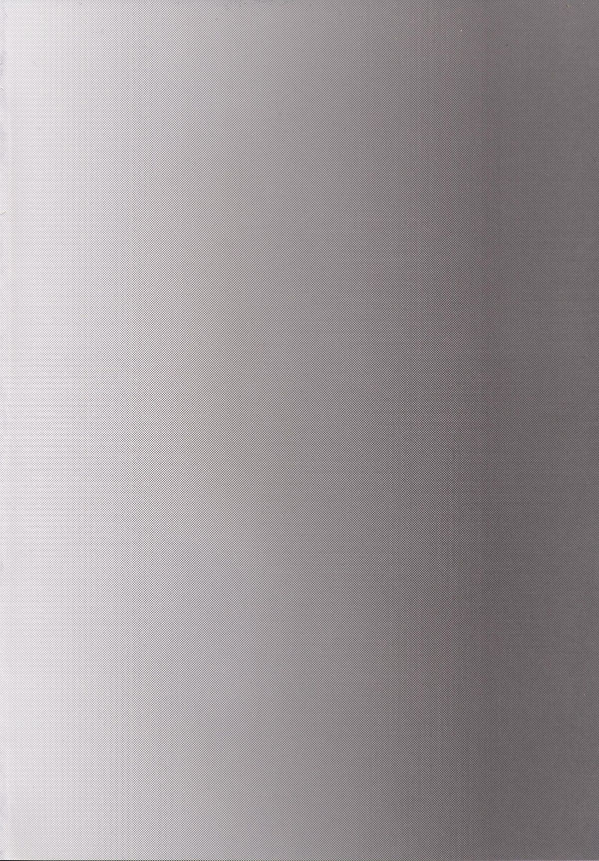 [カンナビス (しまじ)] 俺をいじめたお前が悪い [英訳] [DL版]