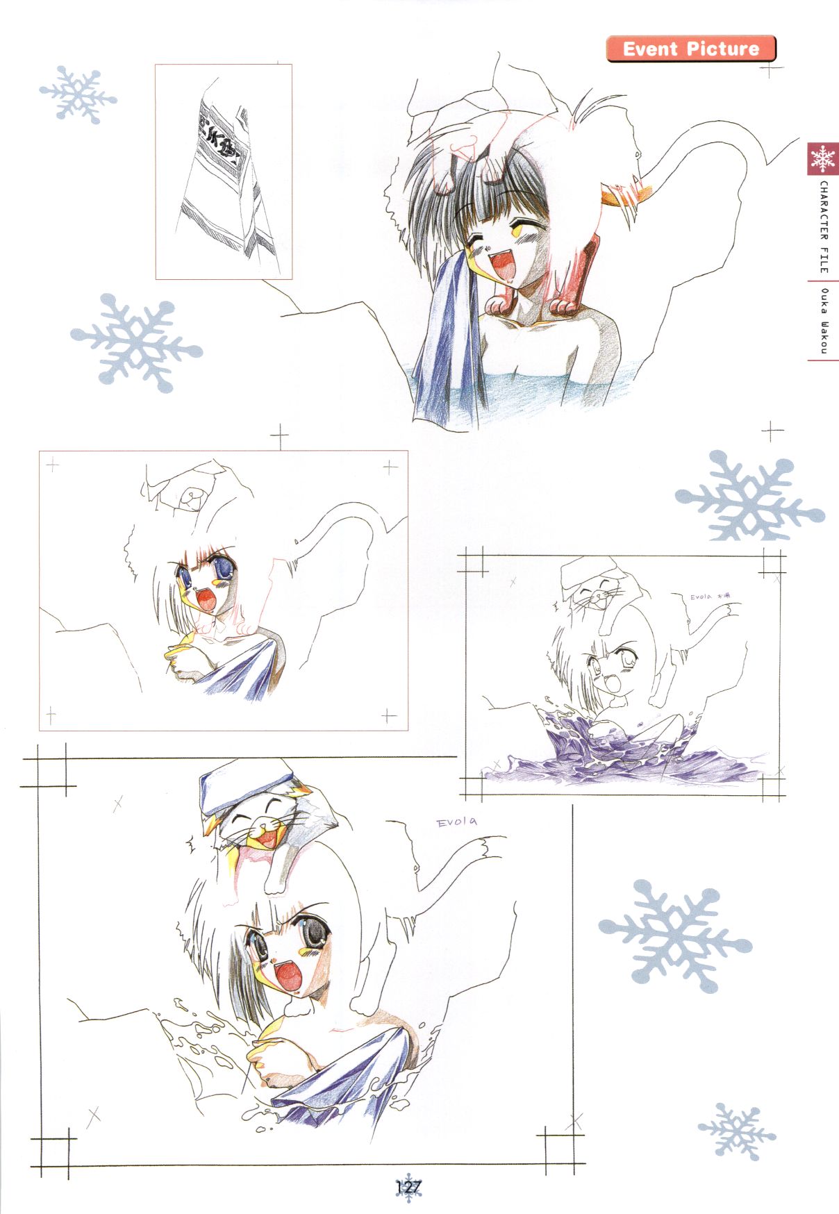 [スタジオメビウス] SNOW ART WORKS