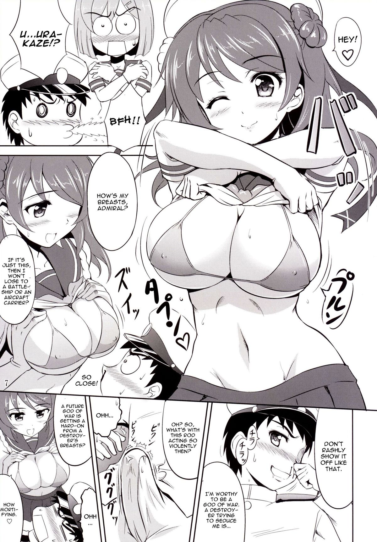 [KNIGHTS (騎士二千)] お前らのような駆逐艦がいるか!! (艦隊これくしょん -艦これ-) [英訳] [DL版]
