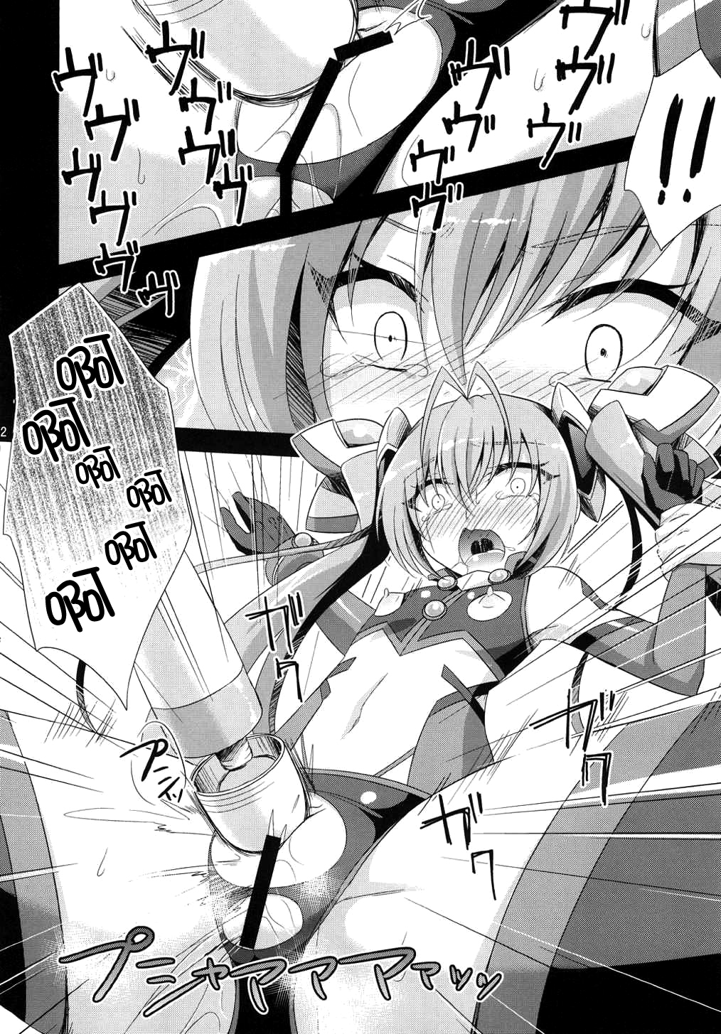 (C87) [HEATWAVE (雄飛)] 俺、xxxになります。 (俺、ツインテールになります。) [中国翻訳]