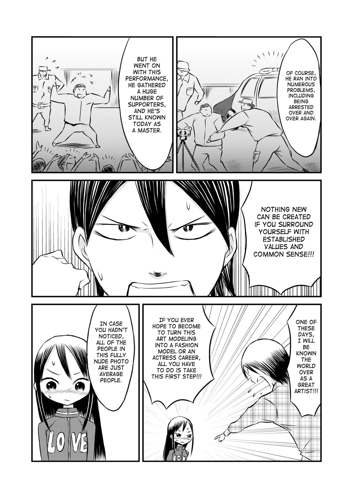 [てんぷら工房] 私のヌードモデル体験! [英訳]