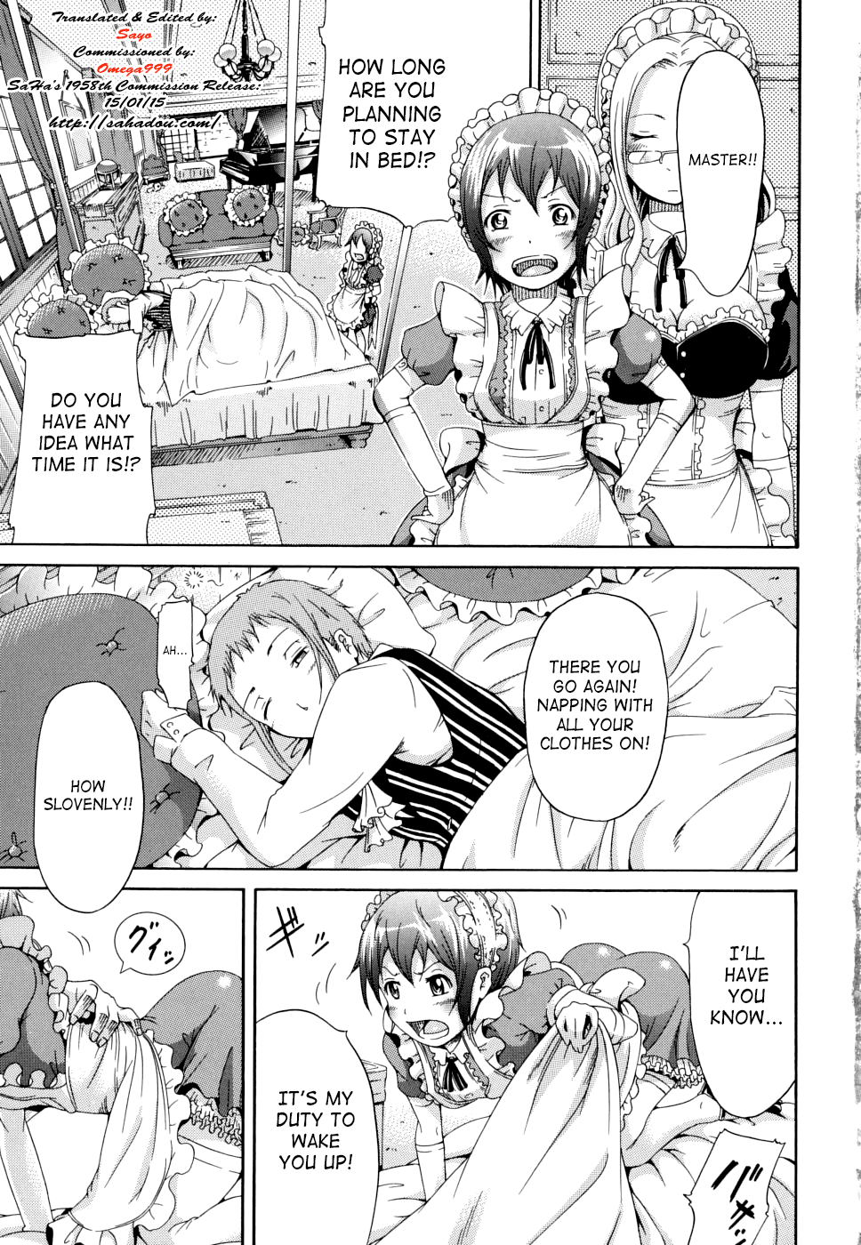[赤月みゅうと] ご主人様とメイドール (イノセント～少女メモリア～) [英訳]
