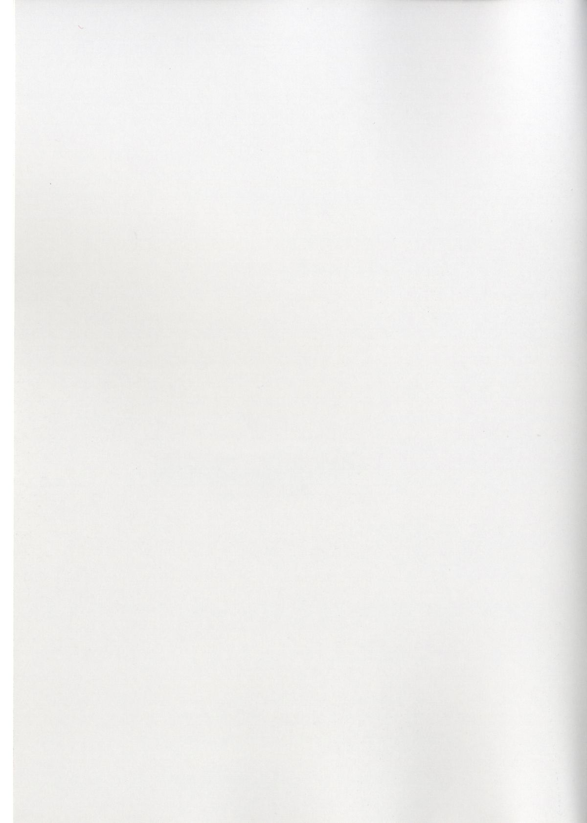 (C87) [こたう (ボウイナイフ)] ギャンフミとらい (ガンダムビルドファイターズトライ)