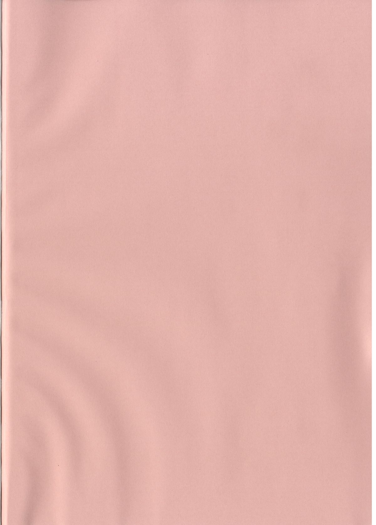 (C87) [こたう (ボウイナイフ)] ギャンフミとらい (ガンダムビルドファイターズトライ)