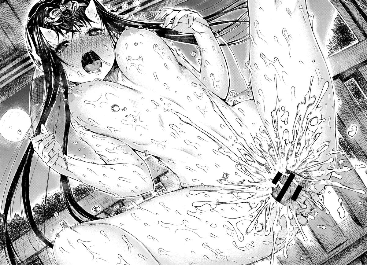 [恵比寿丸] 満月の夜に (COMIC アンスリウム 023 2015年3月号) [英訳]