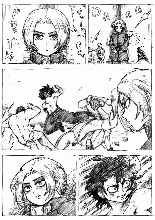 [ビュー] 乱痴気地獄変