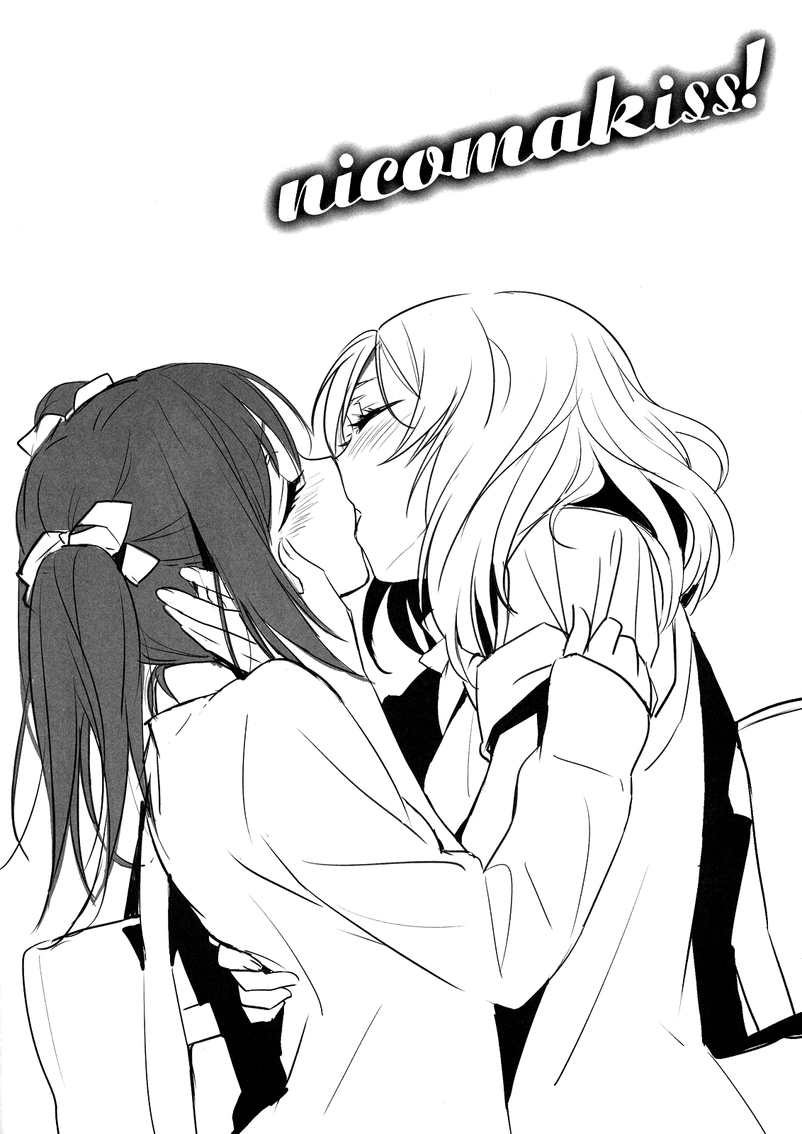 (僕らのラブライブ! 2) [スイートピー、COCOA BREAK (大島智、大島永遠)] にこまきっす! (ラブライブ!) [英訳]