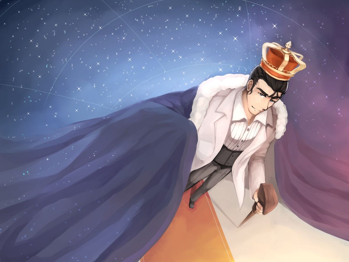 [蘇志龍] 阿姆姆樂園 -The Break of Dawn-