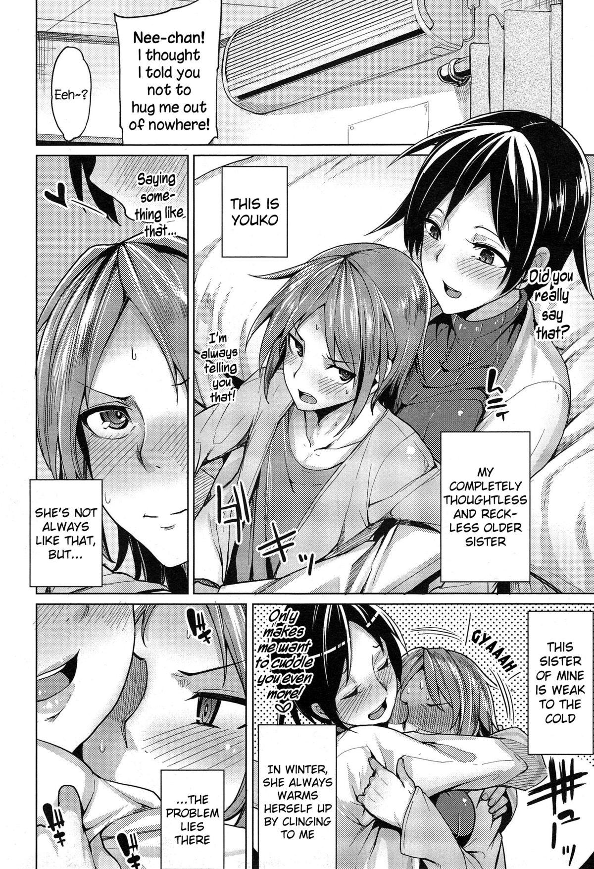 [もけ太] ねえちゃんのあったか戦術 (COMIC アンスリウム 020 2014年12月号) [英訳]