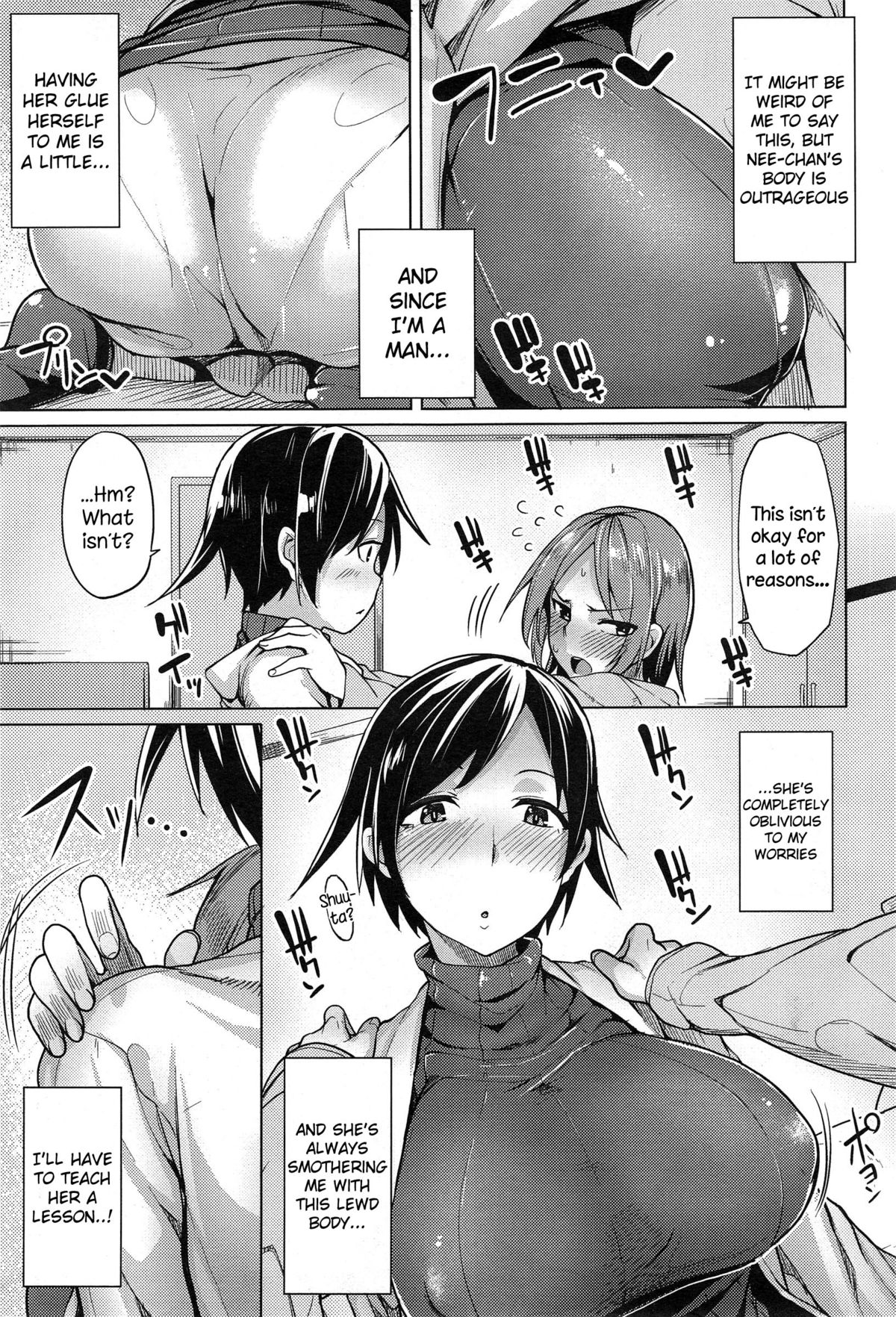 [もけ太] ねえちゃんのあったか戦術 (COMIC アンスリウム 020 2014年12月号) [英訳]