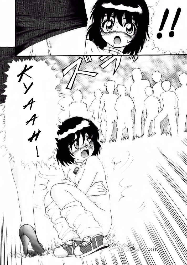 [雷神会 (はるきゲにあ)] 人徳の研究 4 [英訳]
