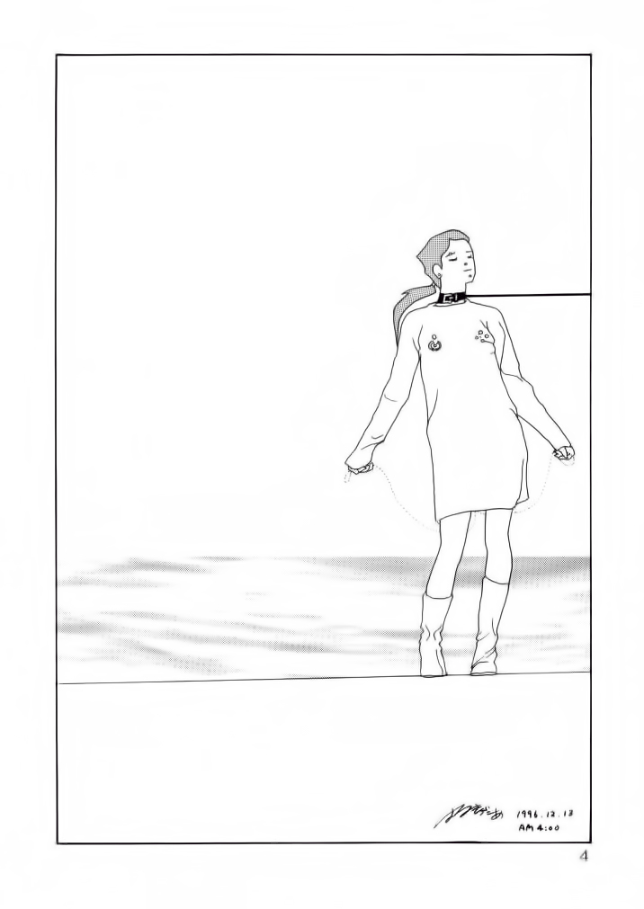 [雷神会 (はるきゲにあ)] 人徳の研究 4 [英訳]