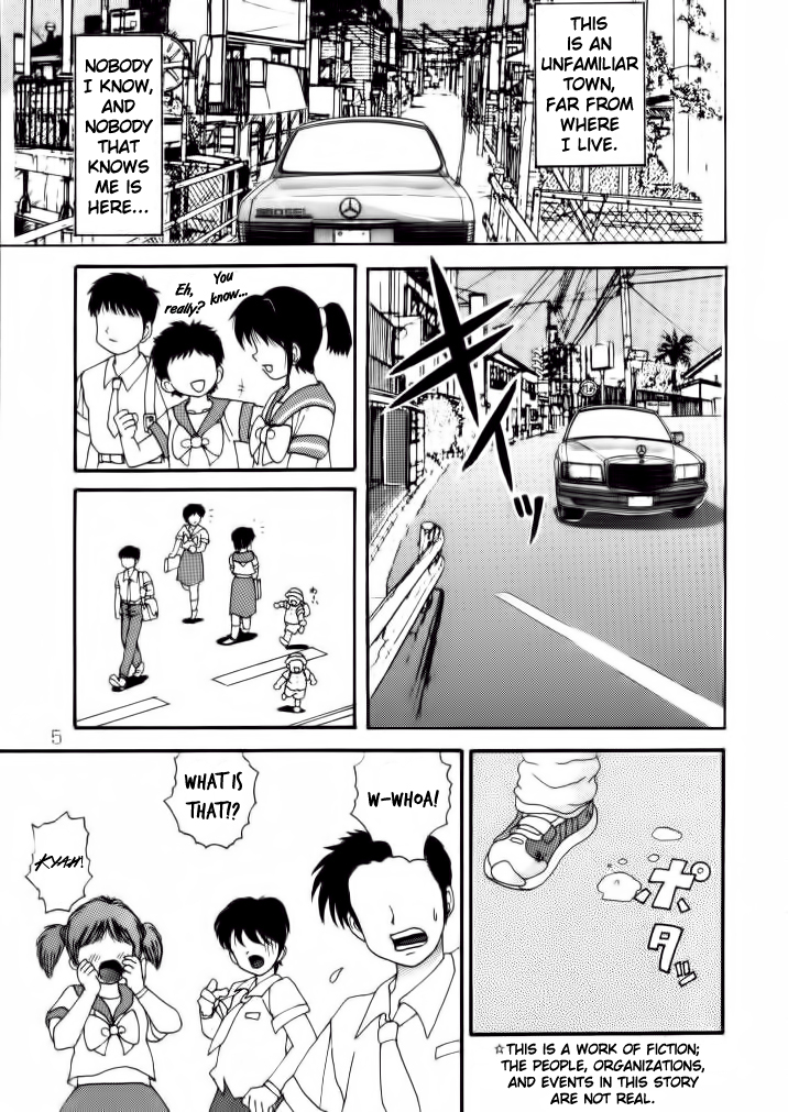 [雷神会 (はるきゲにあ)] 人徳の研究 4 [英訳]