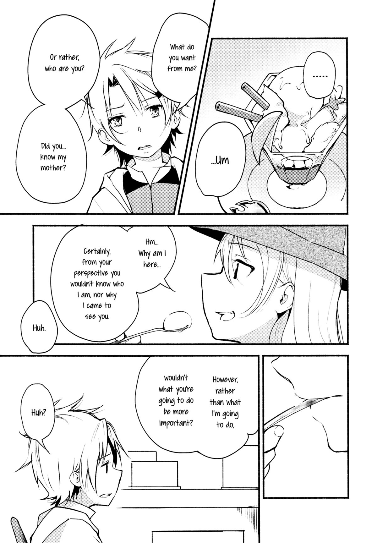 (C87) [G-complex (YUI_7)] リュウスイ 意志と明日と手のひらの温度 [英訳]