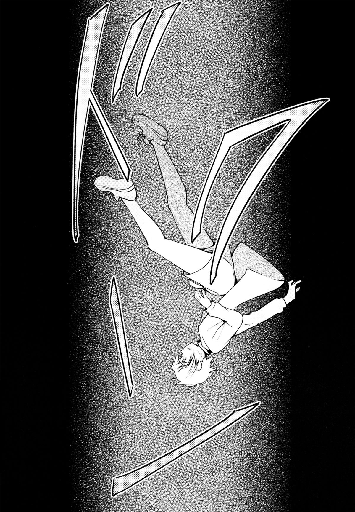 (C87) [G-complex (YUI_7)] リュウスイ 意志と明日と手のひらの温度 [英訳]