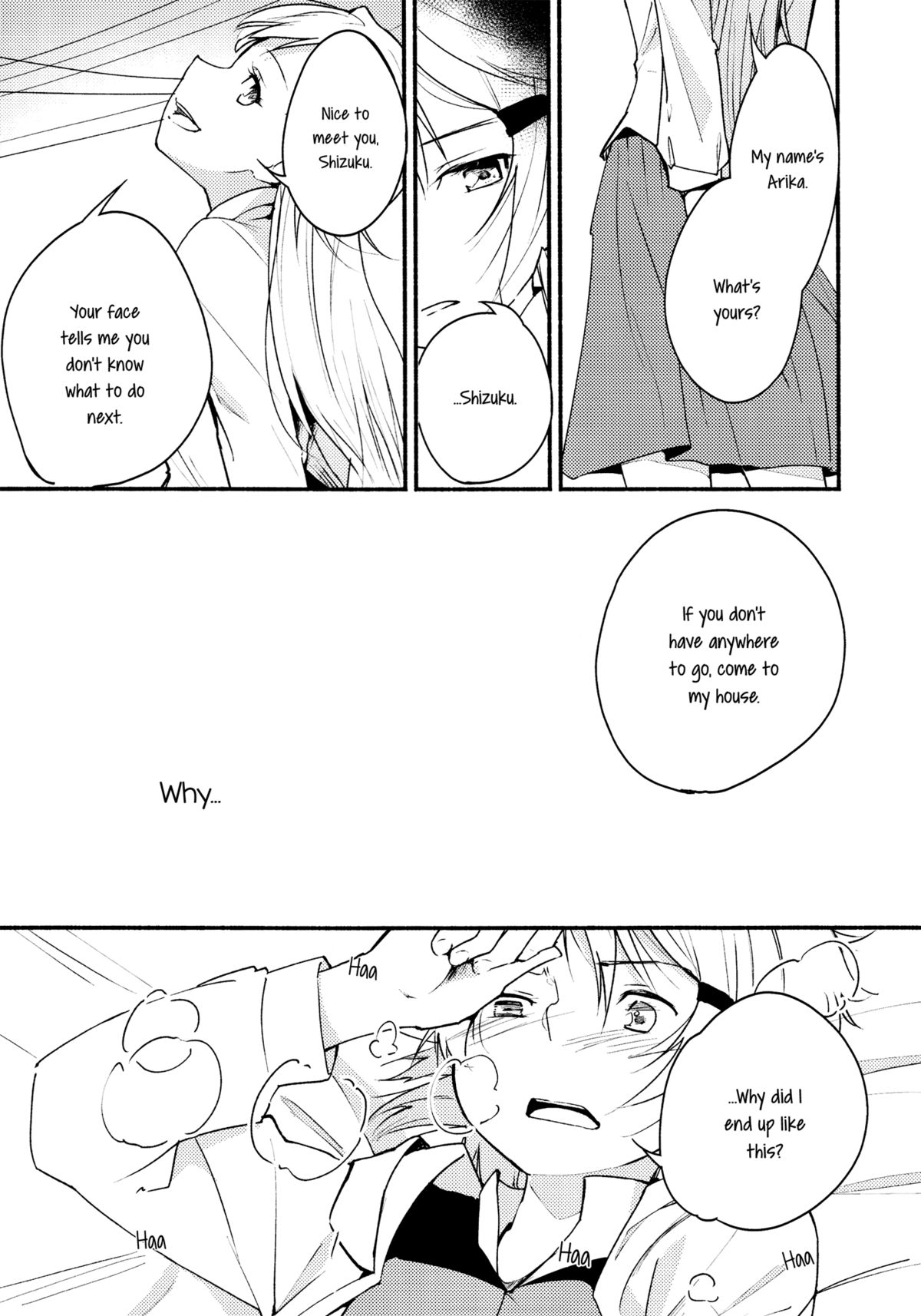 (C87) [G-complex (YUI_7)] リュウスイ 意志と明日と手のひらの温度 [英訳]