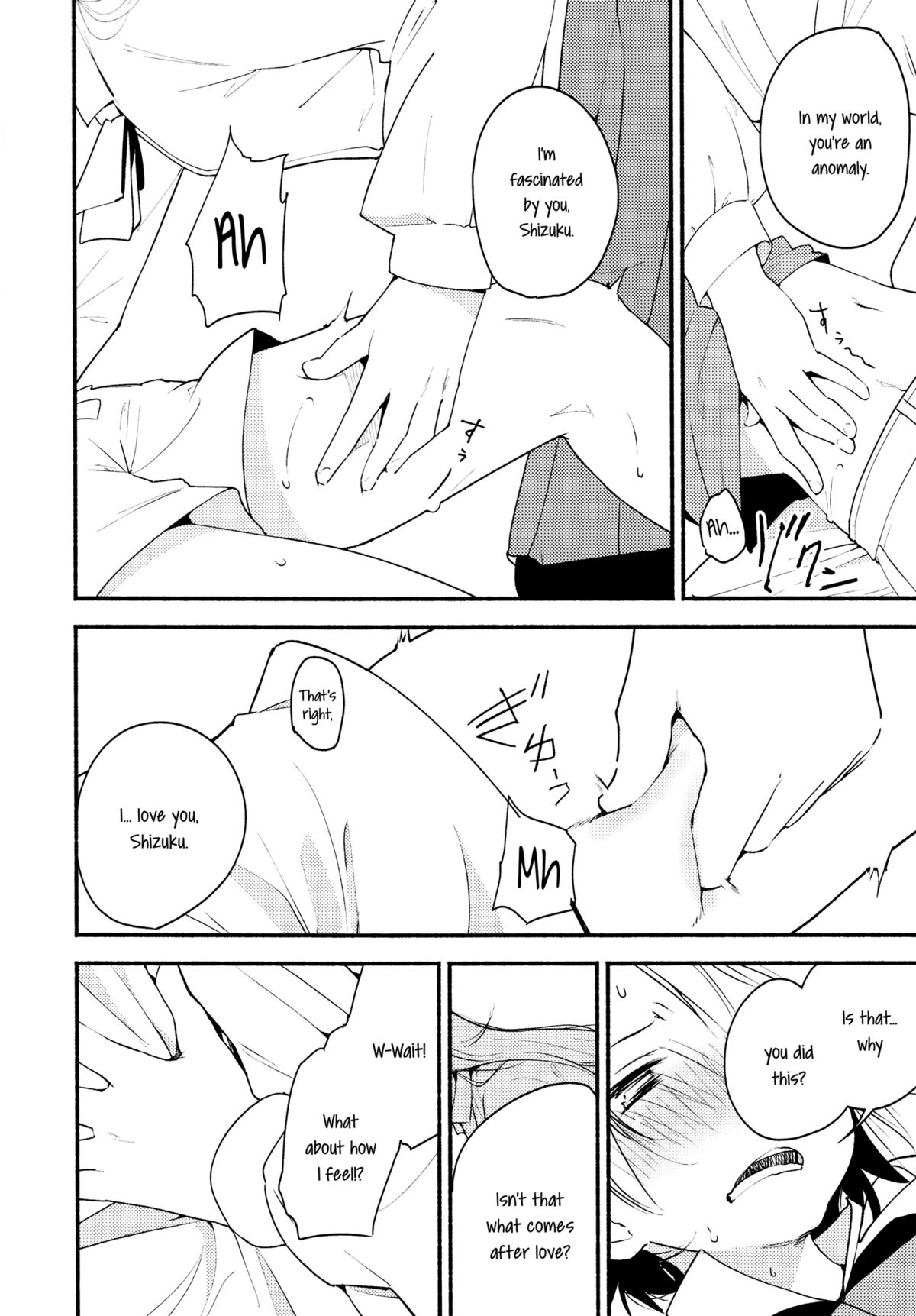 (C87) [G-complex (YUI_7)] リュウスイ 意志と明日と手のひらの温度 [英訳]