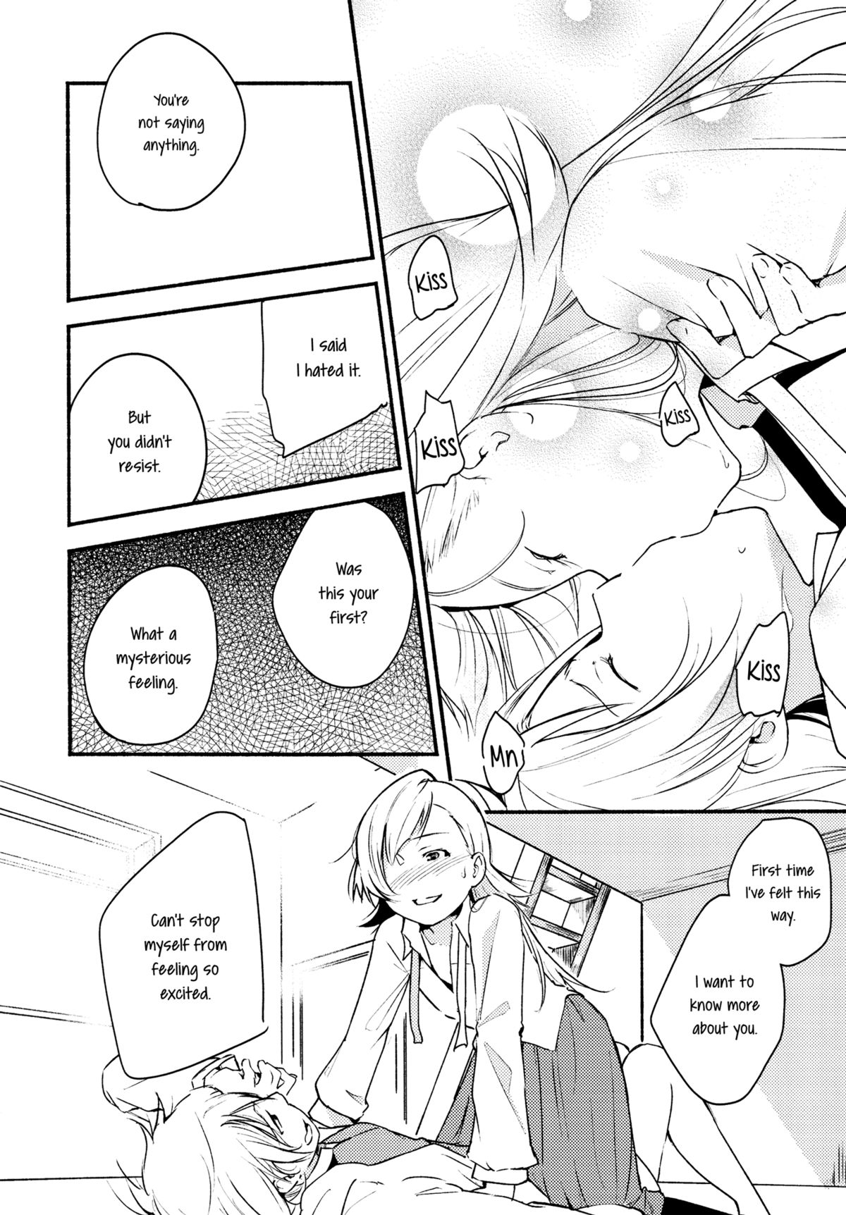 (C87) [G-complex (YUI_7)] リュウスイ 意志と明日と手のひらの温度 [英訳]