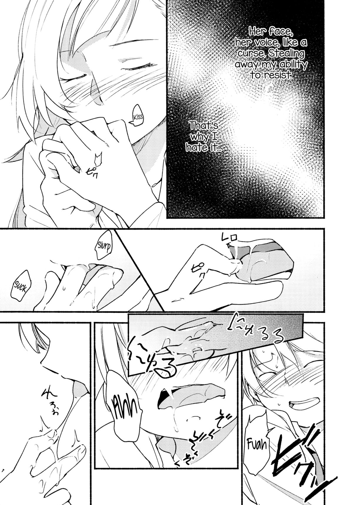 (C87) [G-complex (YUI_7)] リュウスイ 意志と明日と手のひらの温度 [英訳]