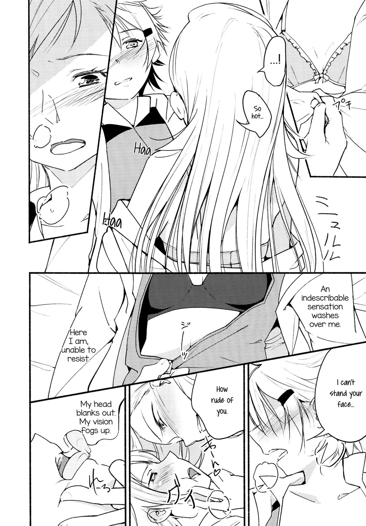 (C87) [G-complex (YUI_7)] リュウスイ 意志と明日と手のひらの温度 [英訳]