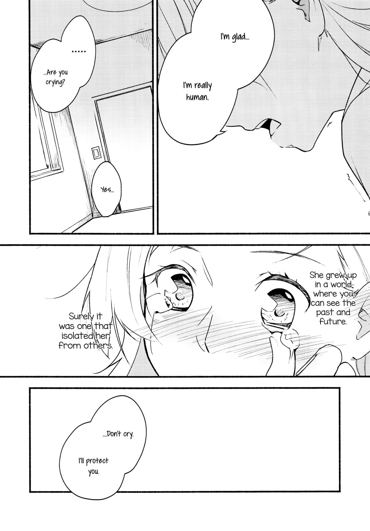 (C87) [G-complex (YUI_7)] リュウスイ 意志と明日と手のひらの温度 [英訳]