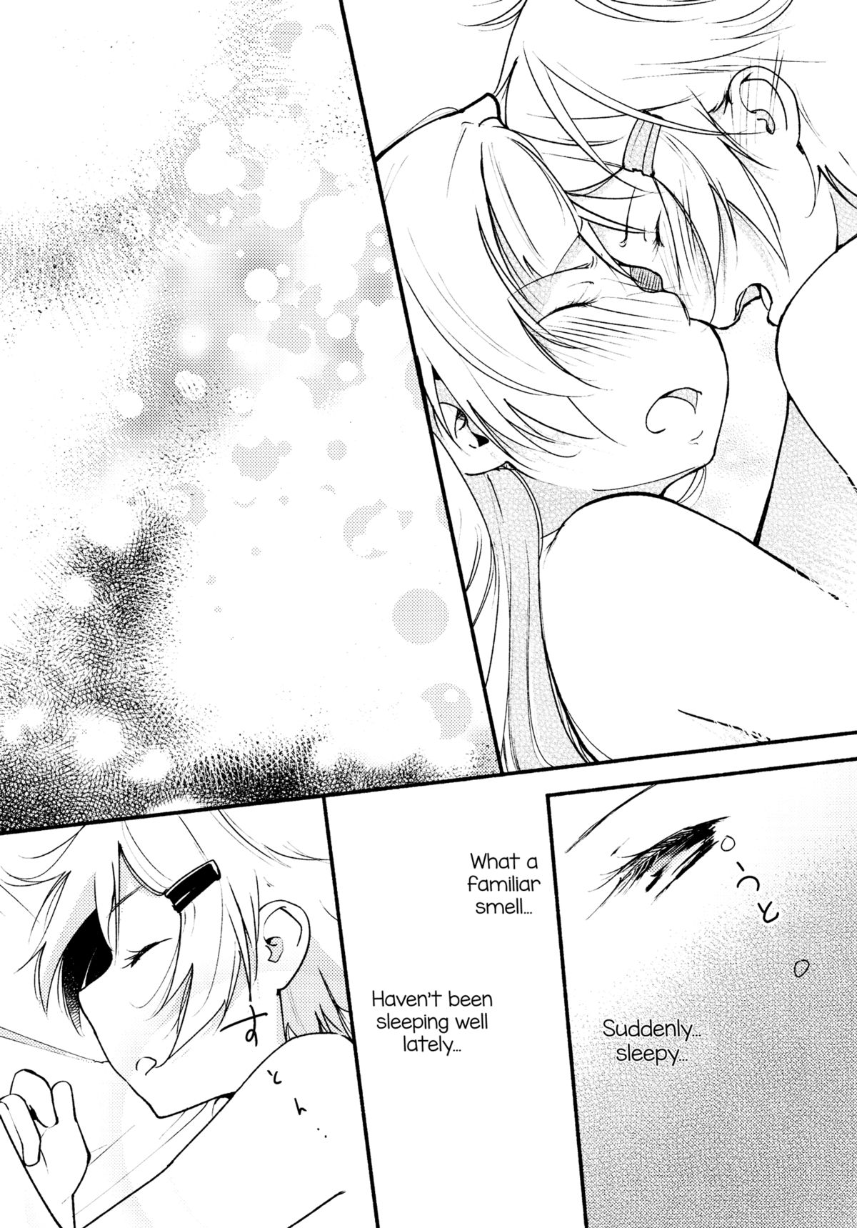 (C87) [G-complex (YUI_7)] リュウスイ 意志と明日と手のひらの温度 [英訳]