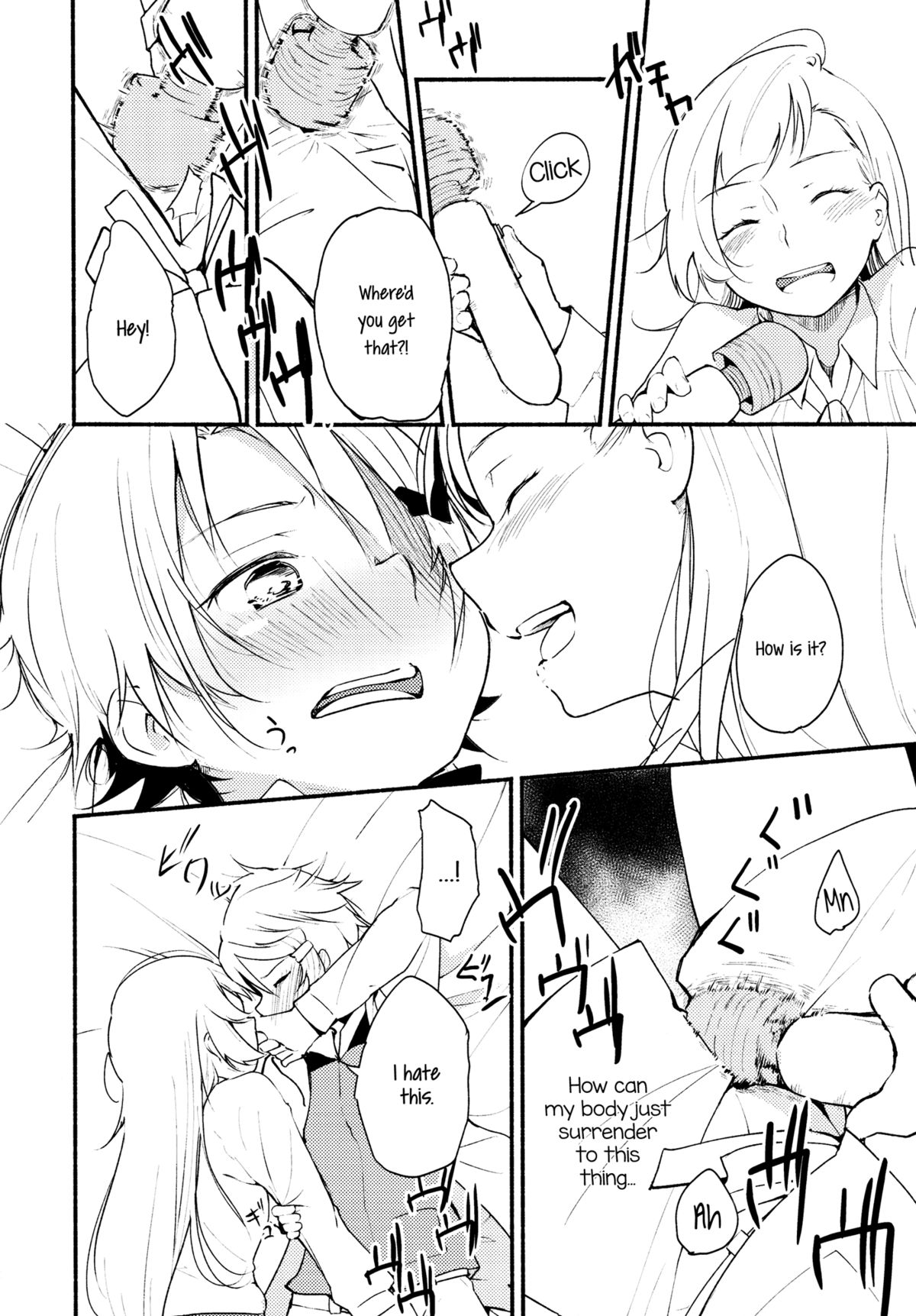 (C87) [G-complex (YUI_7)] リュウスイ 意志と明日と手のひらの温度 [英訳]