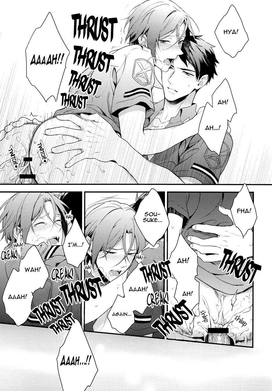 (Splash!) [PureSlider (松雄)] OH MY COP!! (Free!) [英訳]