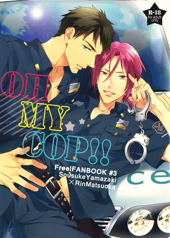 (Splash!) [PureSlider (松雄)] OH MY COP!! (Free!) [英訳]